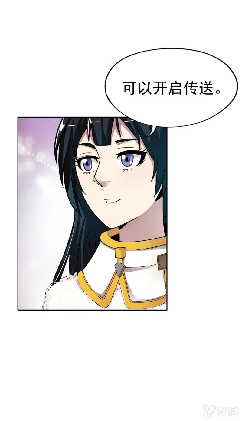 第 35 页