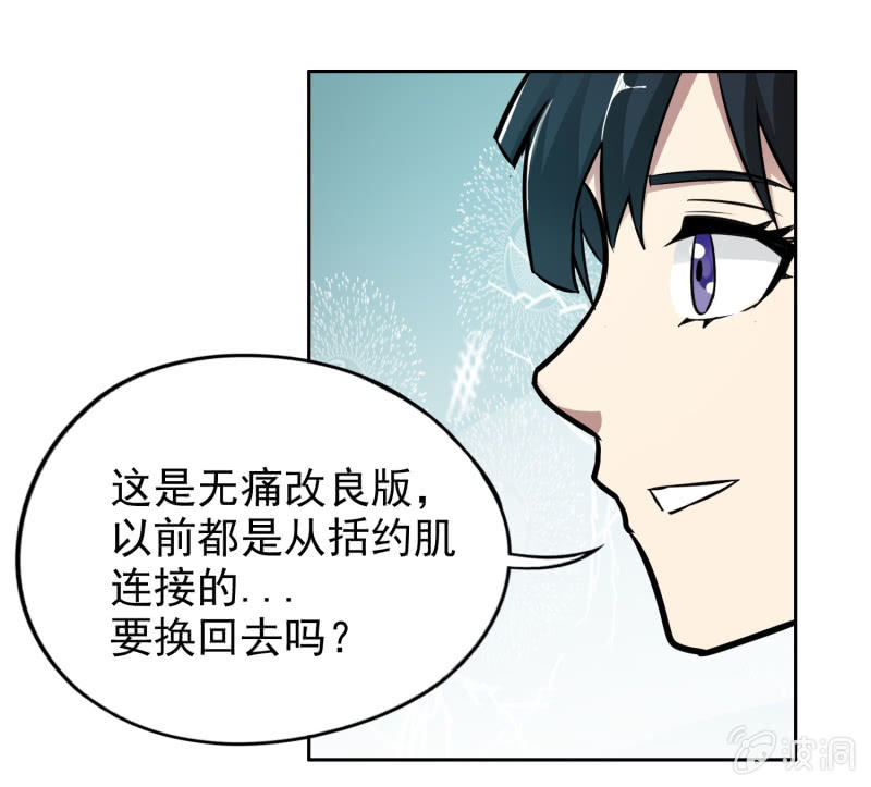 第 39 页
