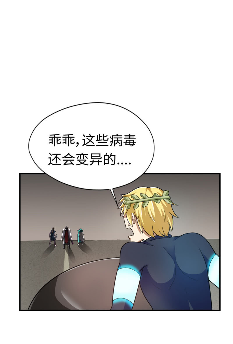 第 34 页