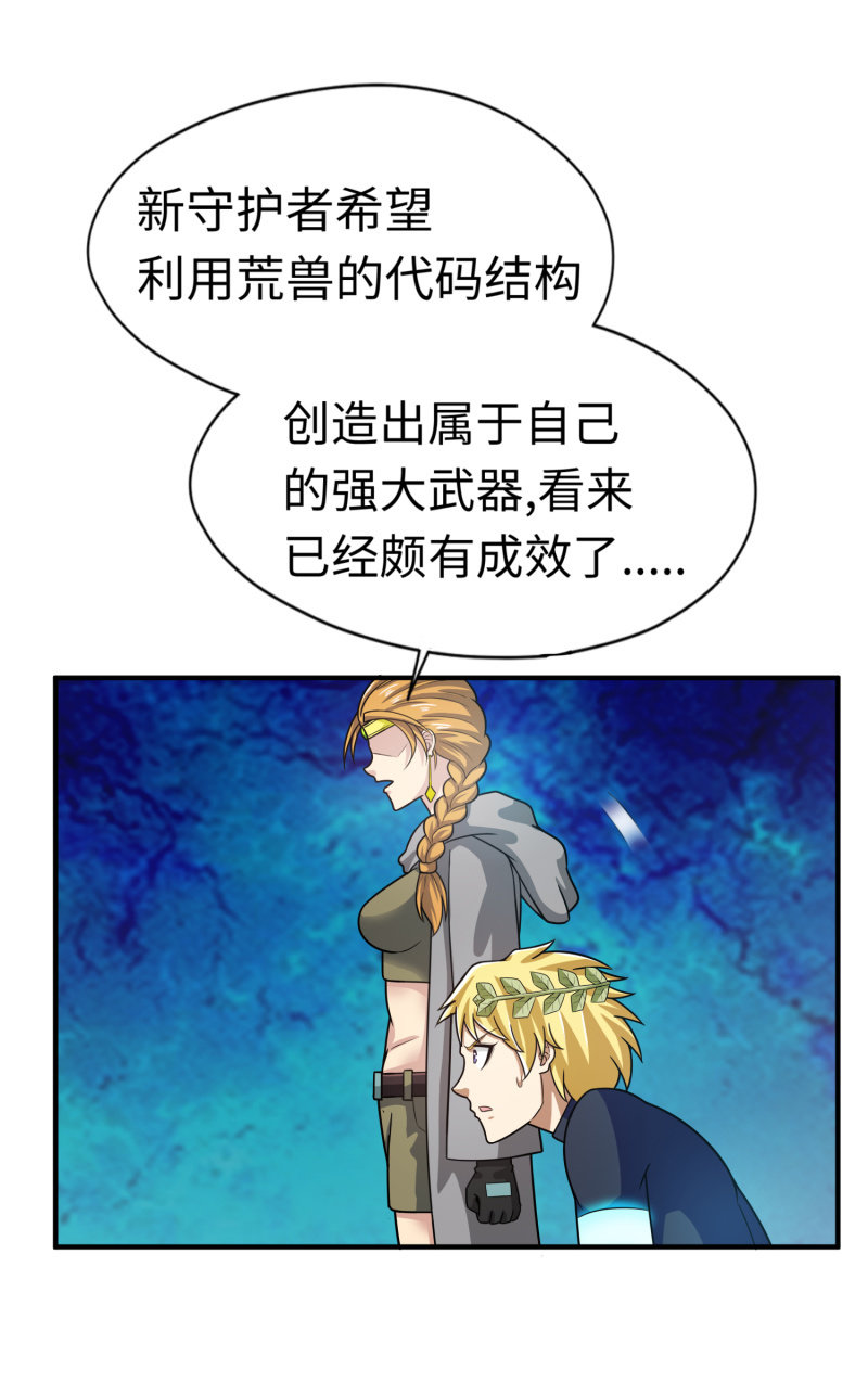 第 35 页