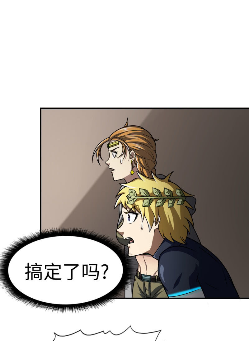 第 26 页