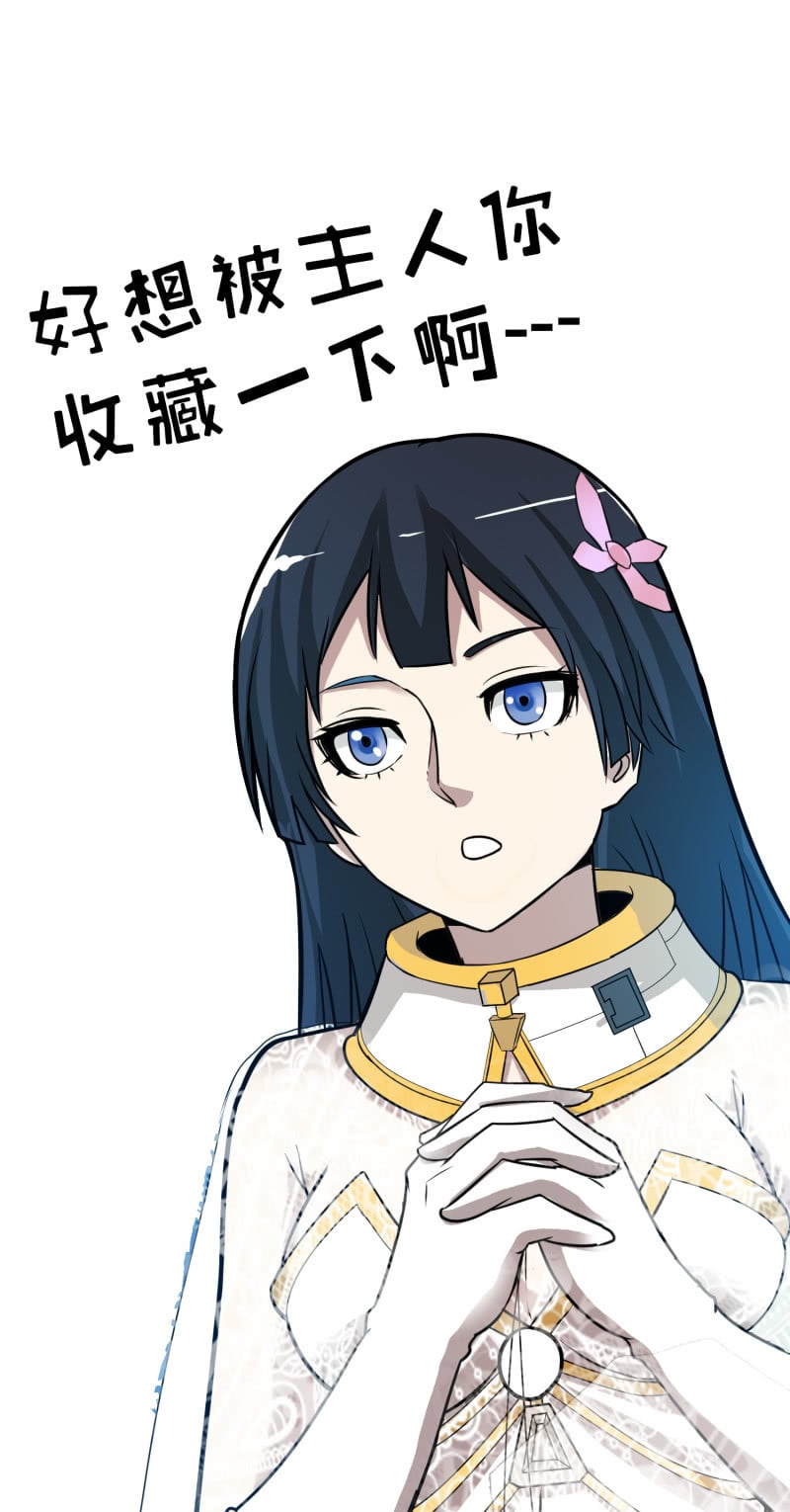 第 44 页