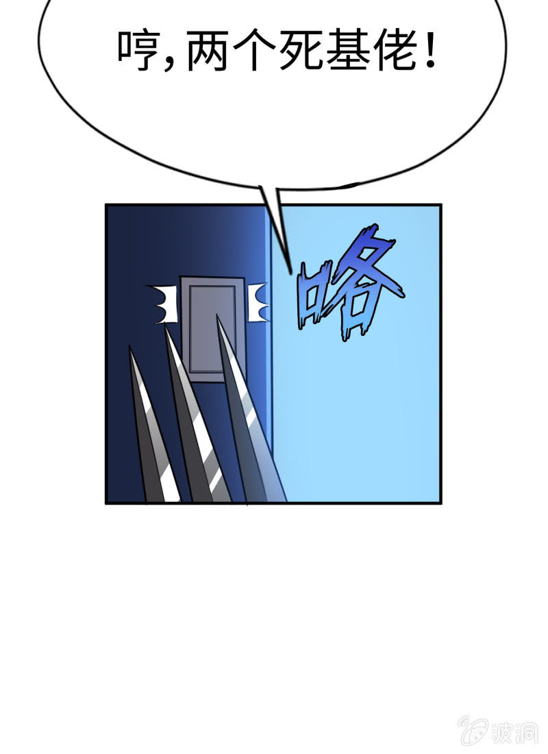 第 21 页