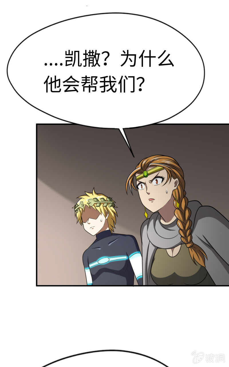 第 37 页