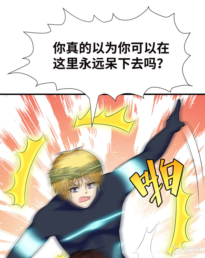 第 25 页