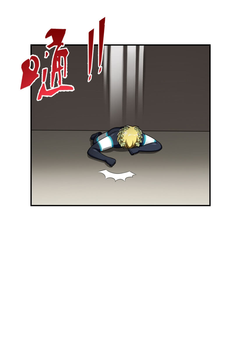 第 24 页