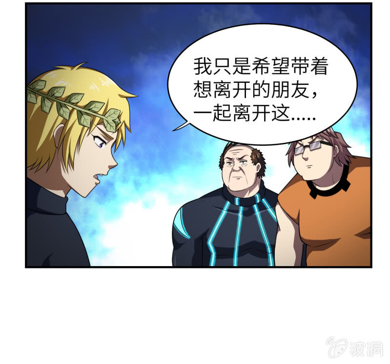 第 37 页