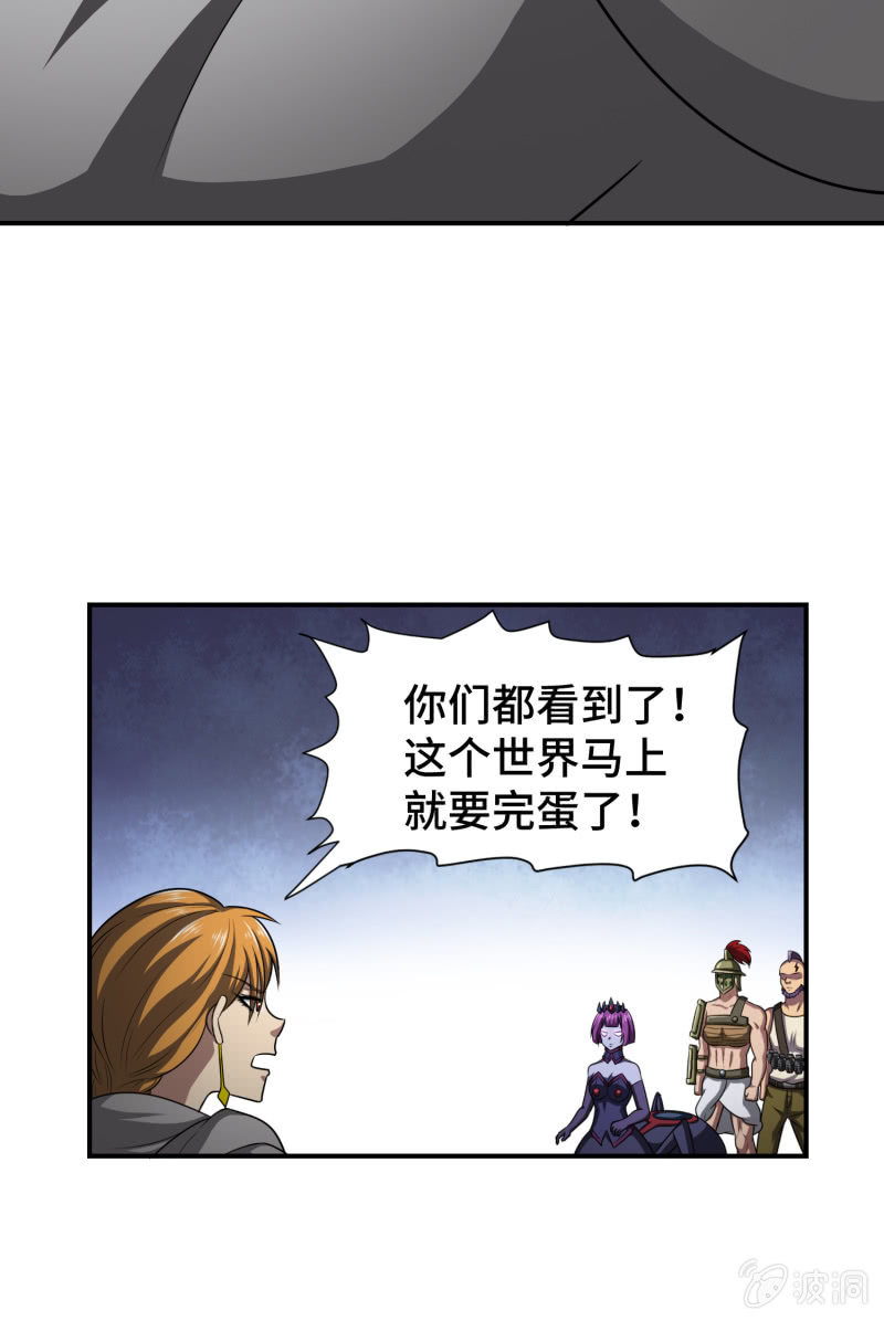 第 41 页
