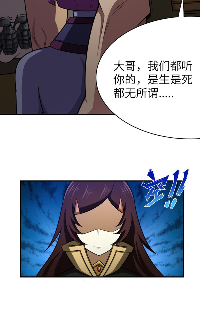 第 47 页