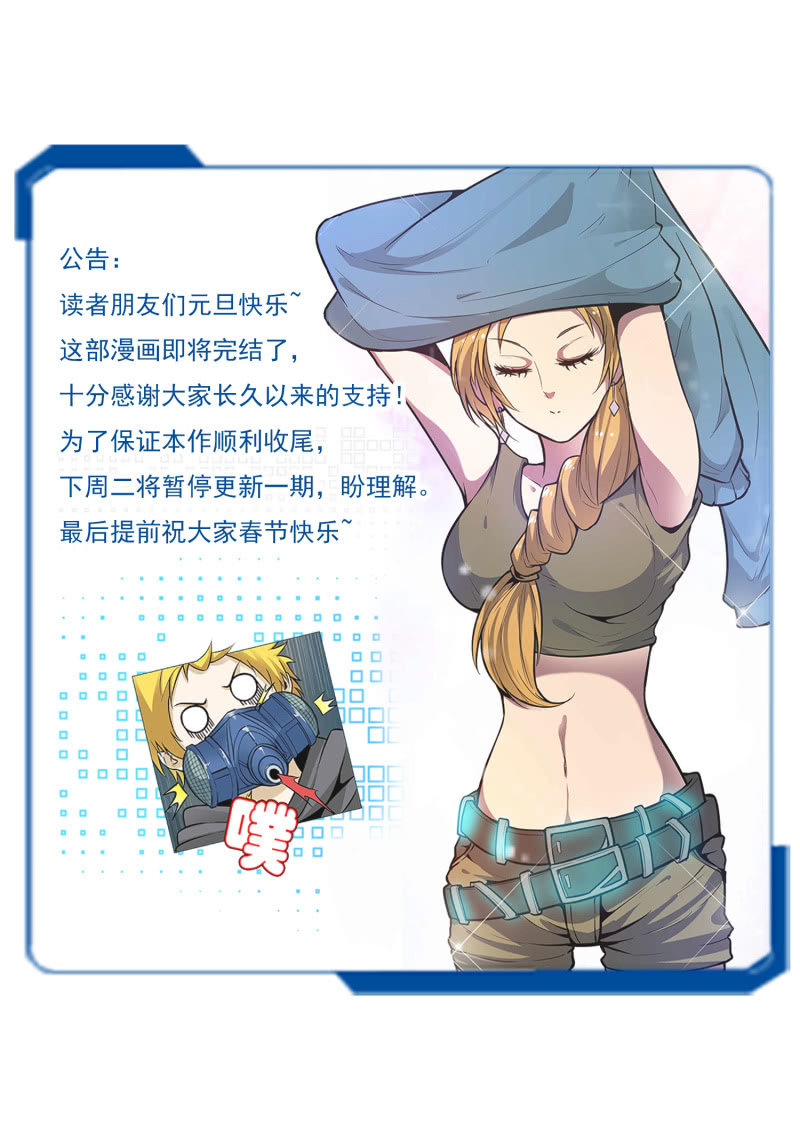 第 48 页