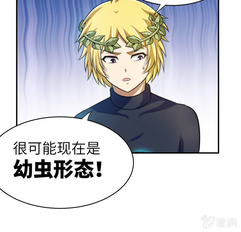 第 41 页