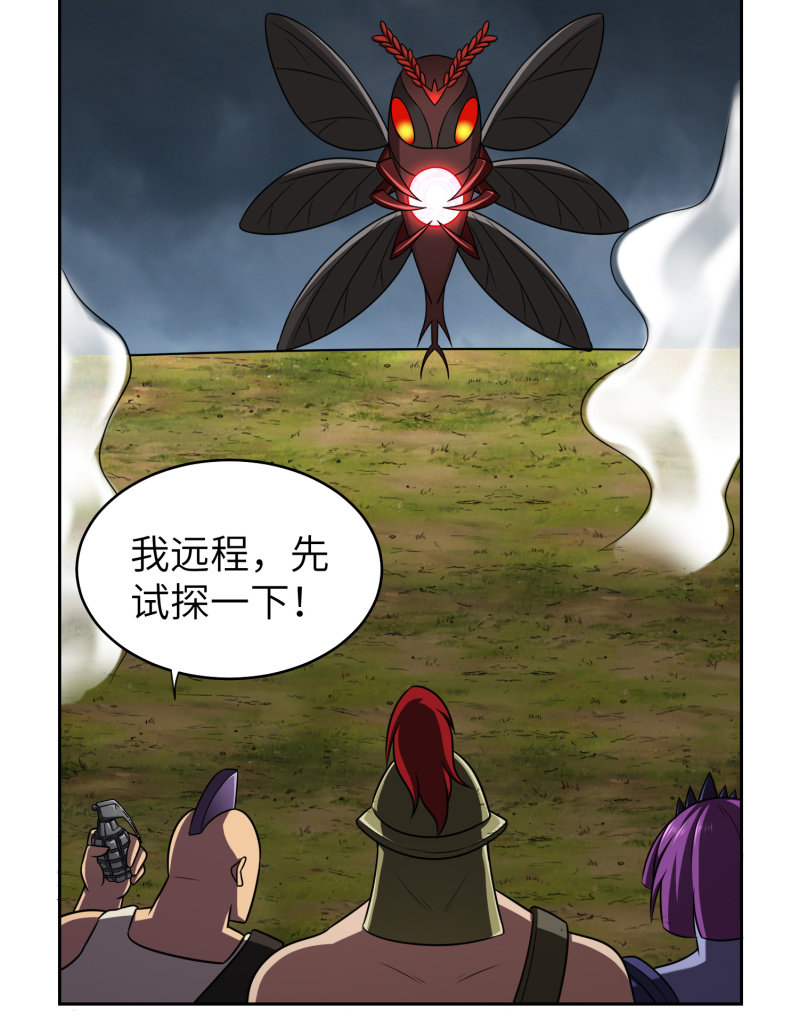 第 35 页