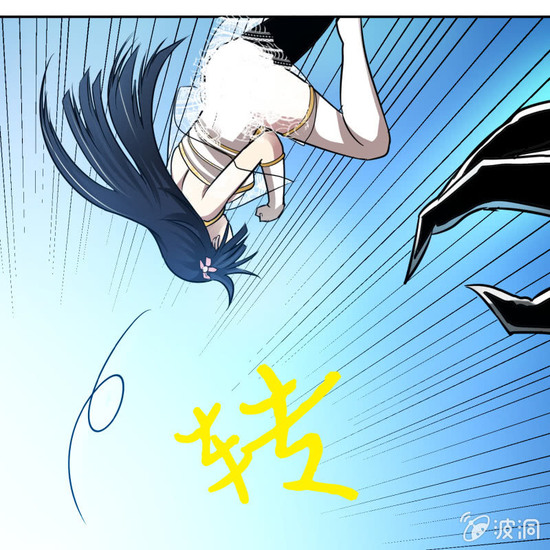 第 43 页