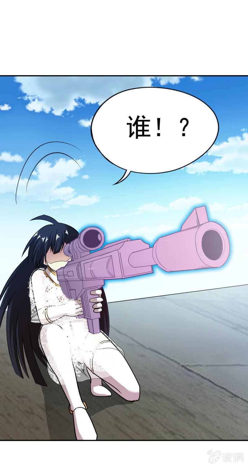 第 49 页