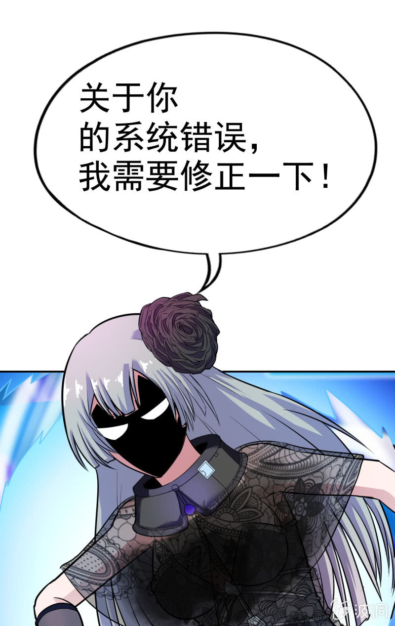 第 51 页