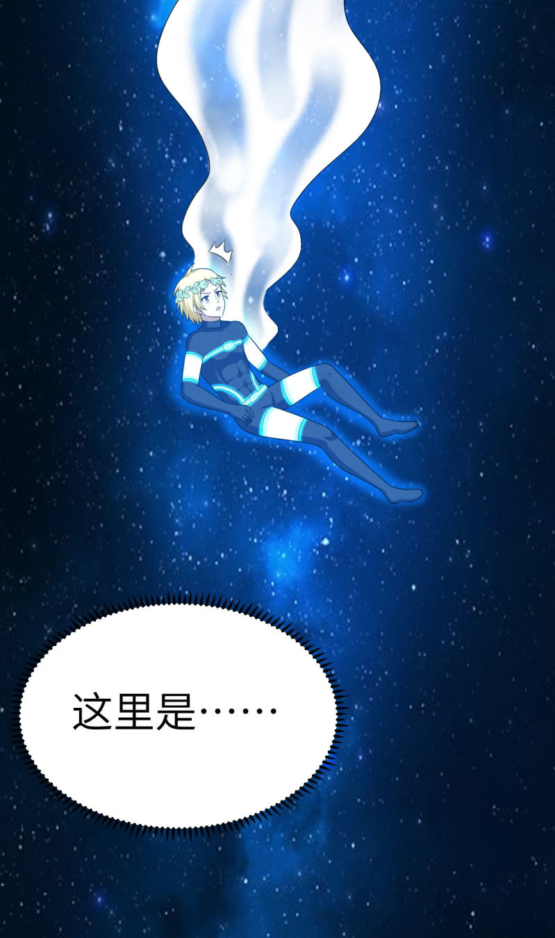 第 36 页