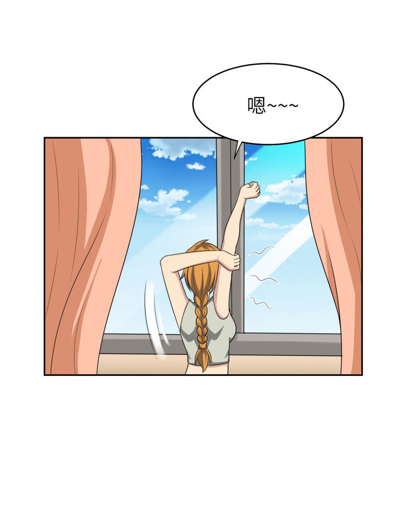 第 51 页