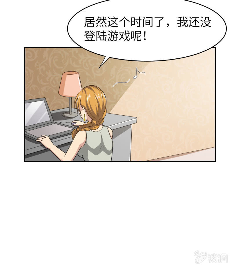第 53 页
