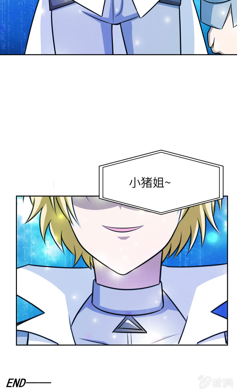 第 57 页