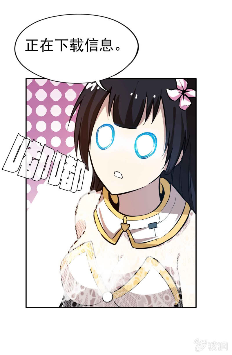 第 26 页
