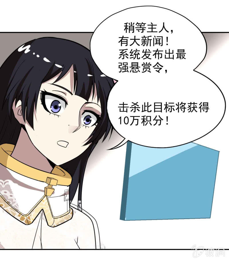 第 32 页