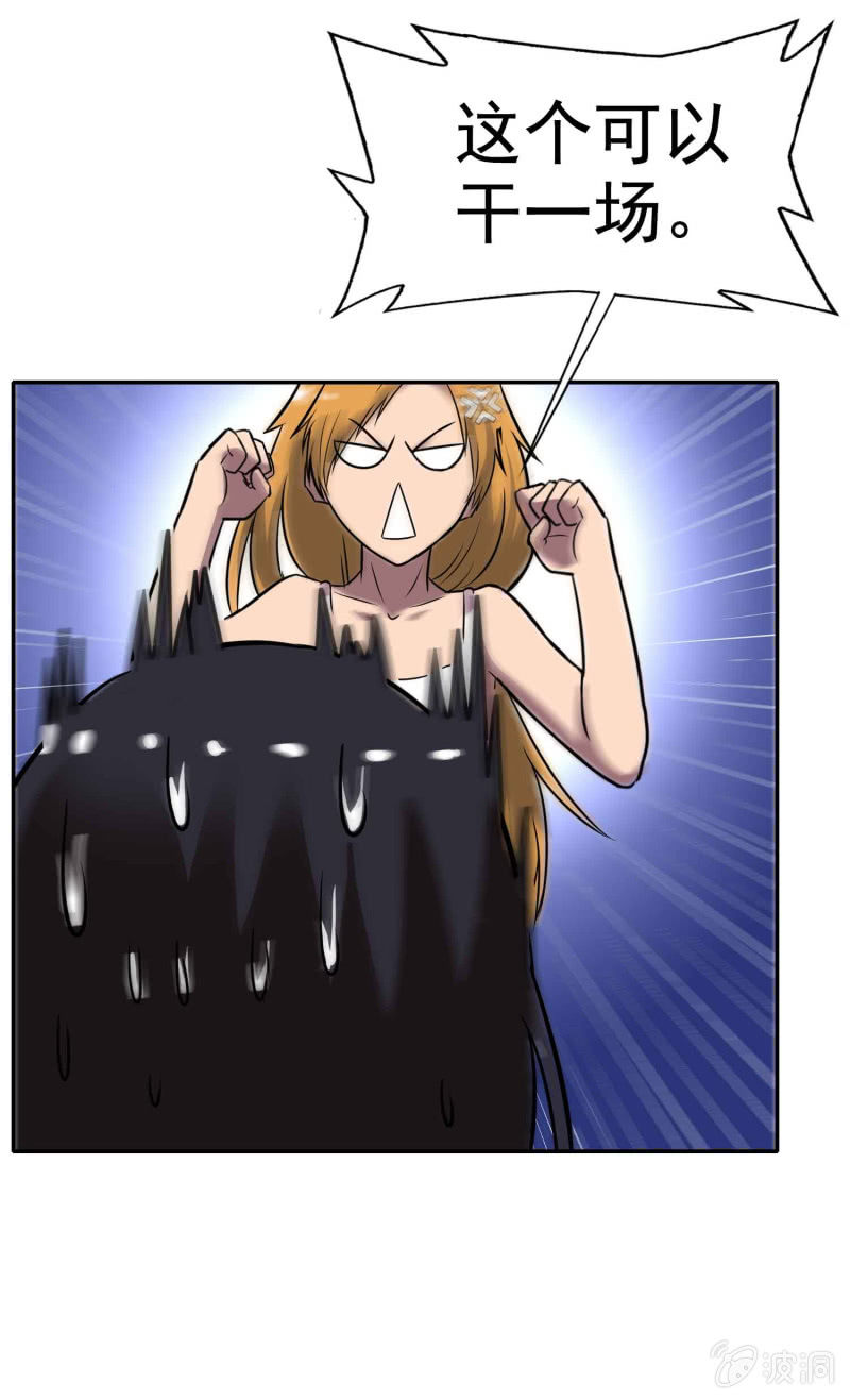 第 36 页