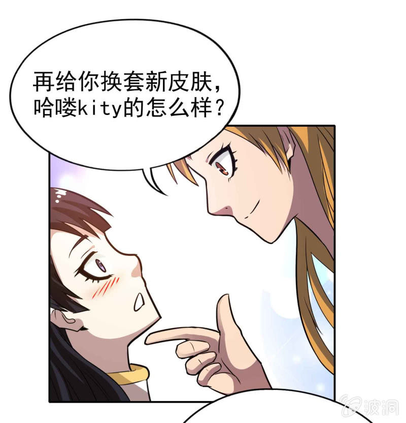 第 37 页