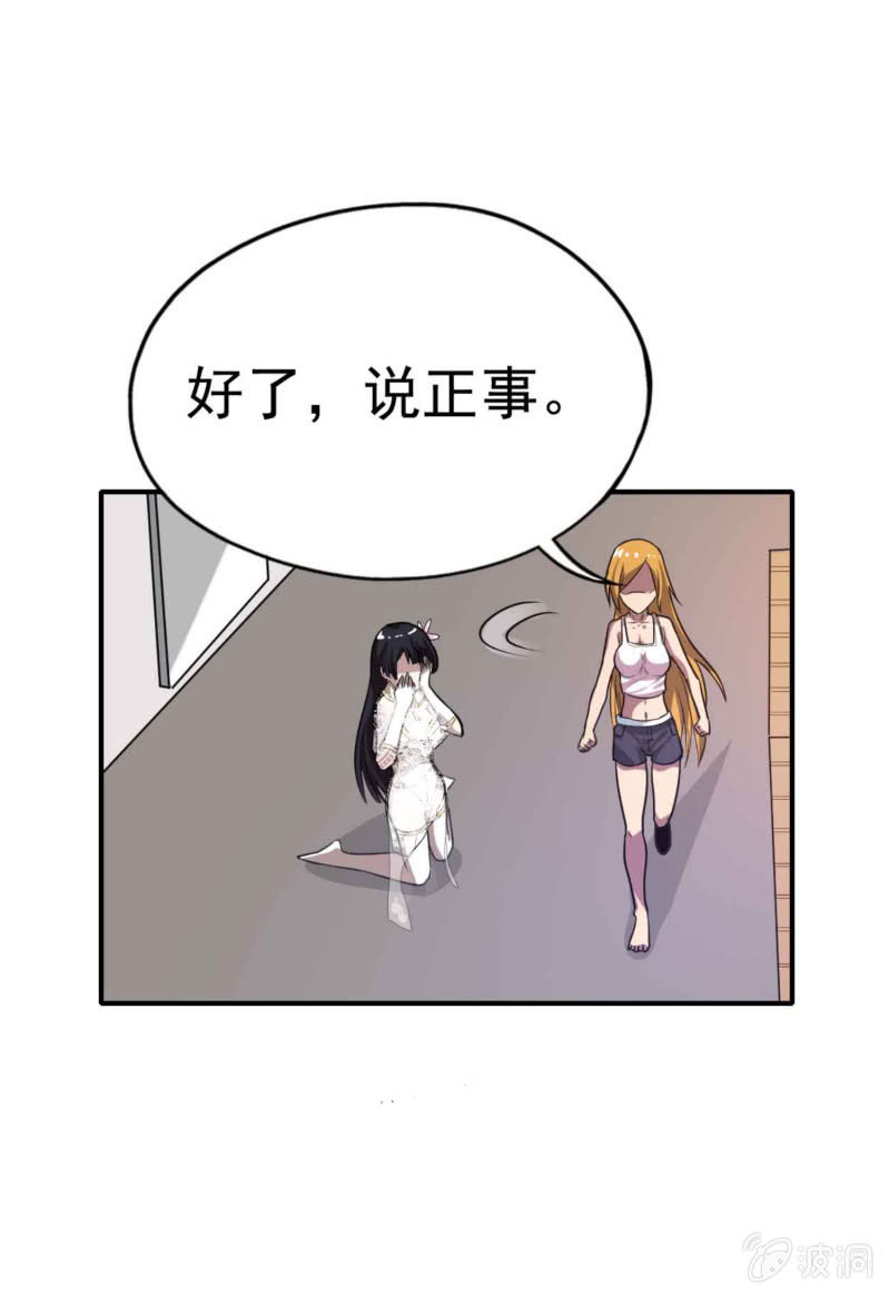 第 39 页