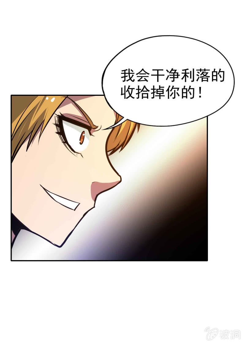 第 41 页