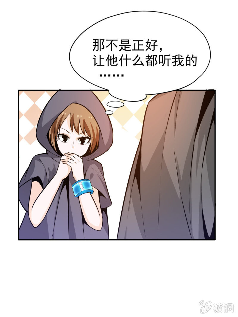 第 26 页