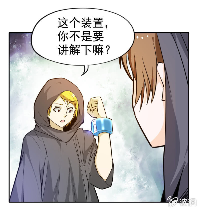 第 30 页