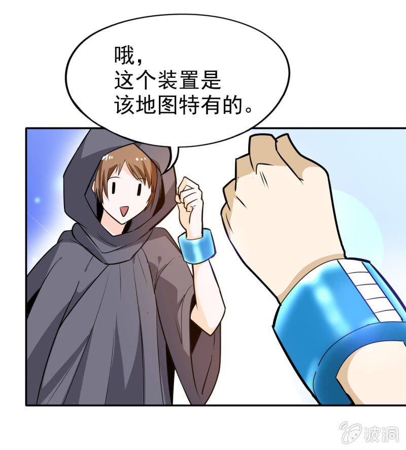 第 31 页