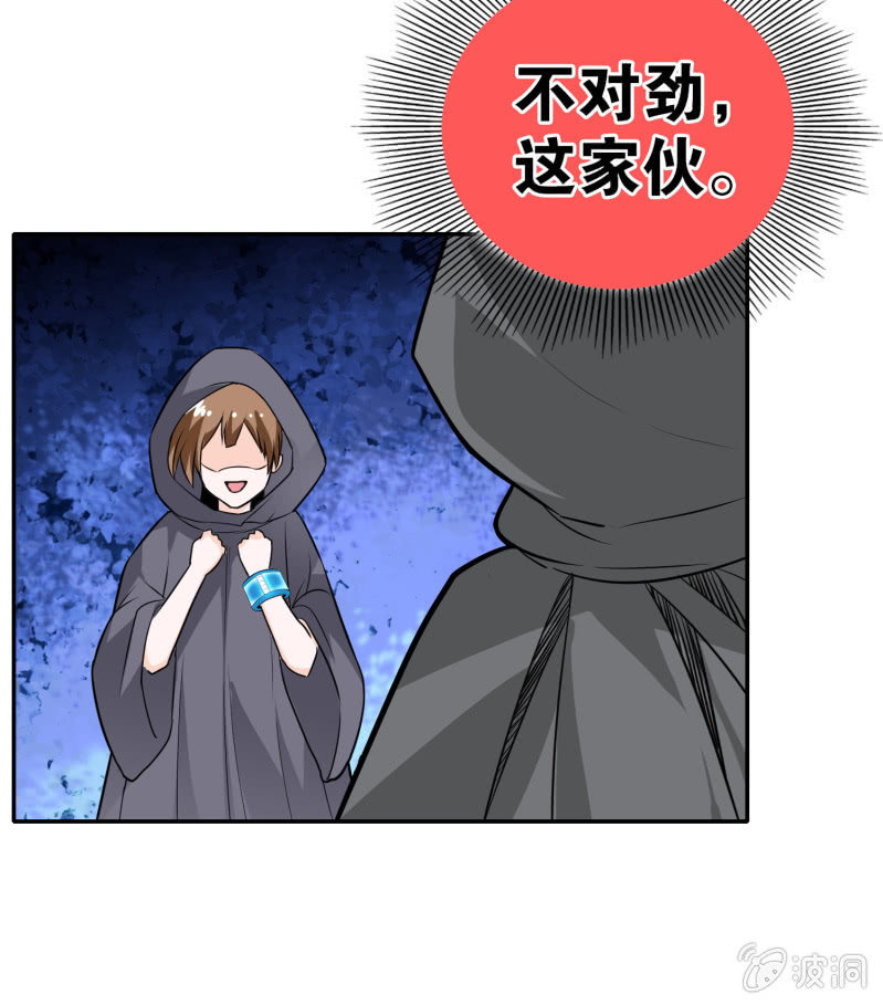 第 39 页