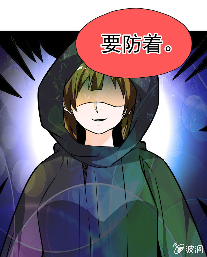 第 41 页