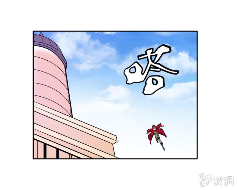 第 43 页