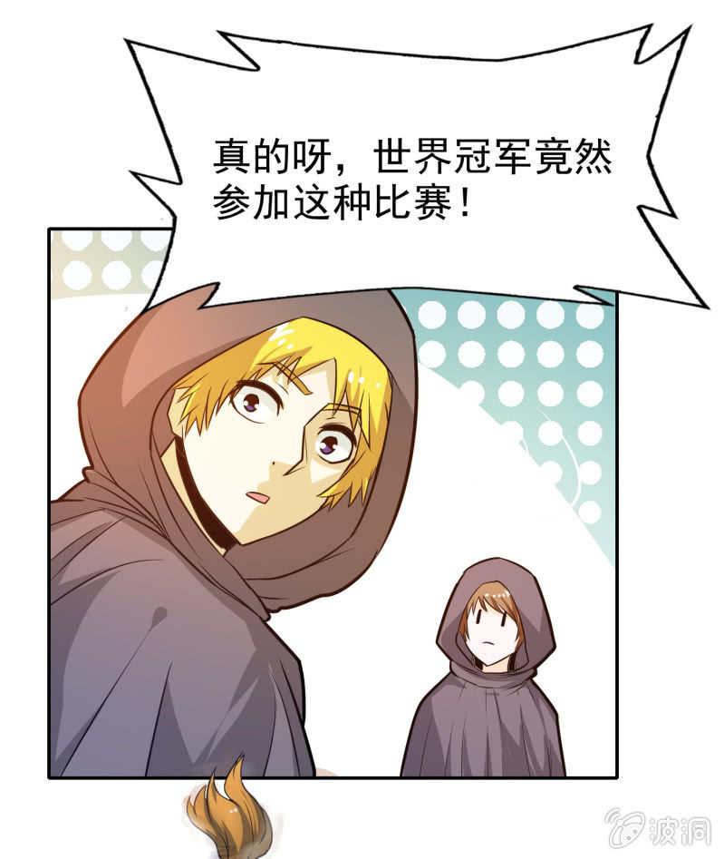 第 46 页