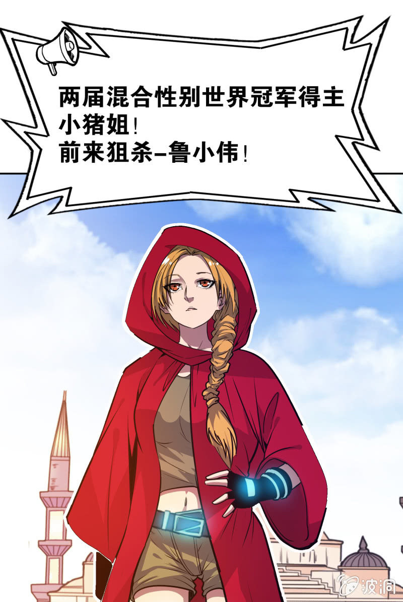 第 49 页