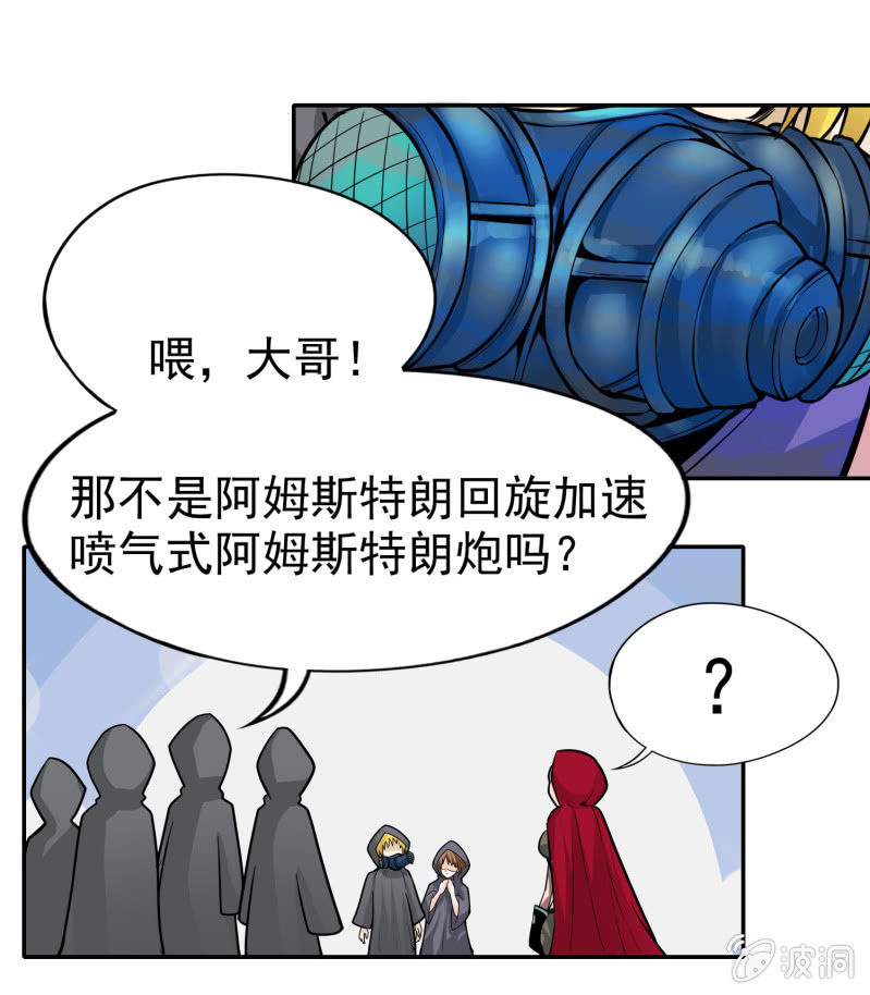 第 34 页