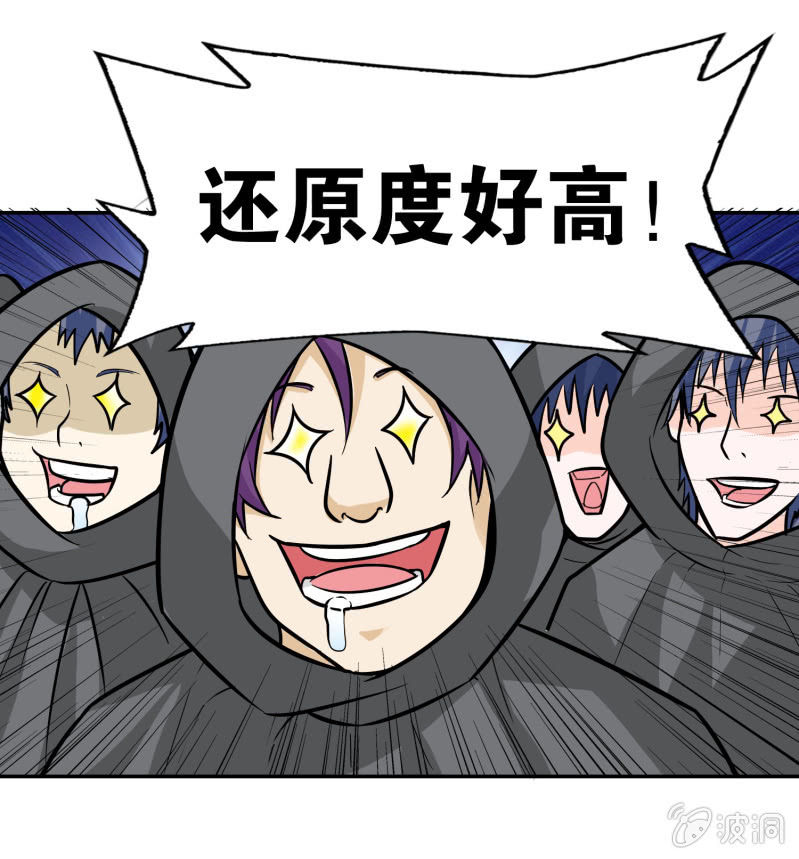 第 35 页