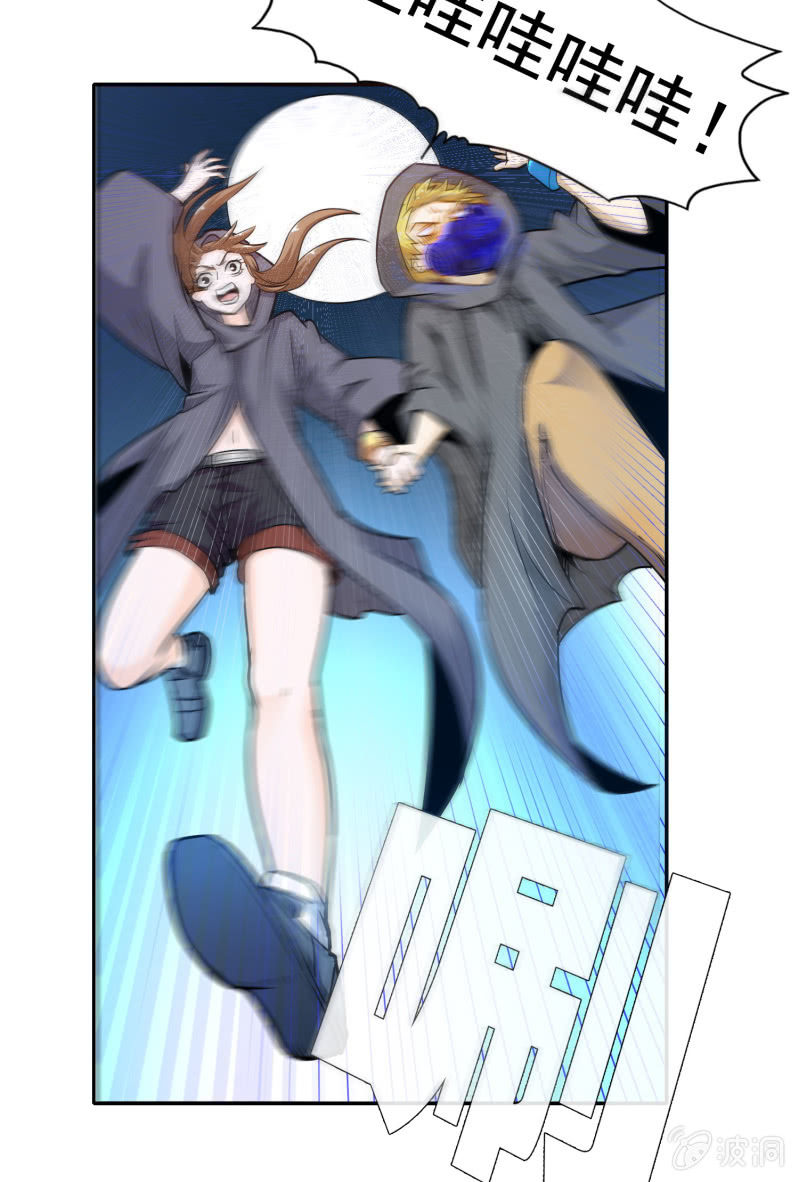 第 26 页