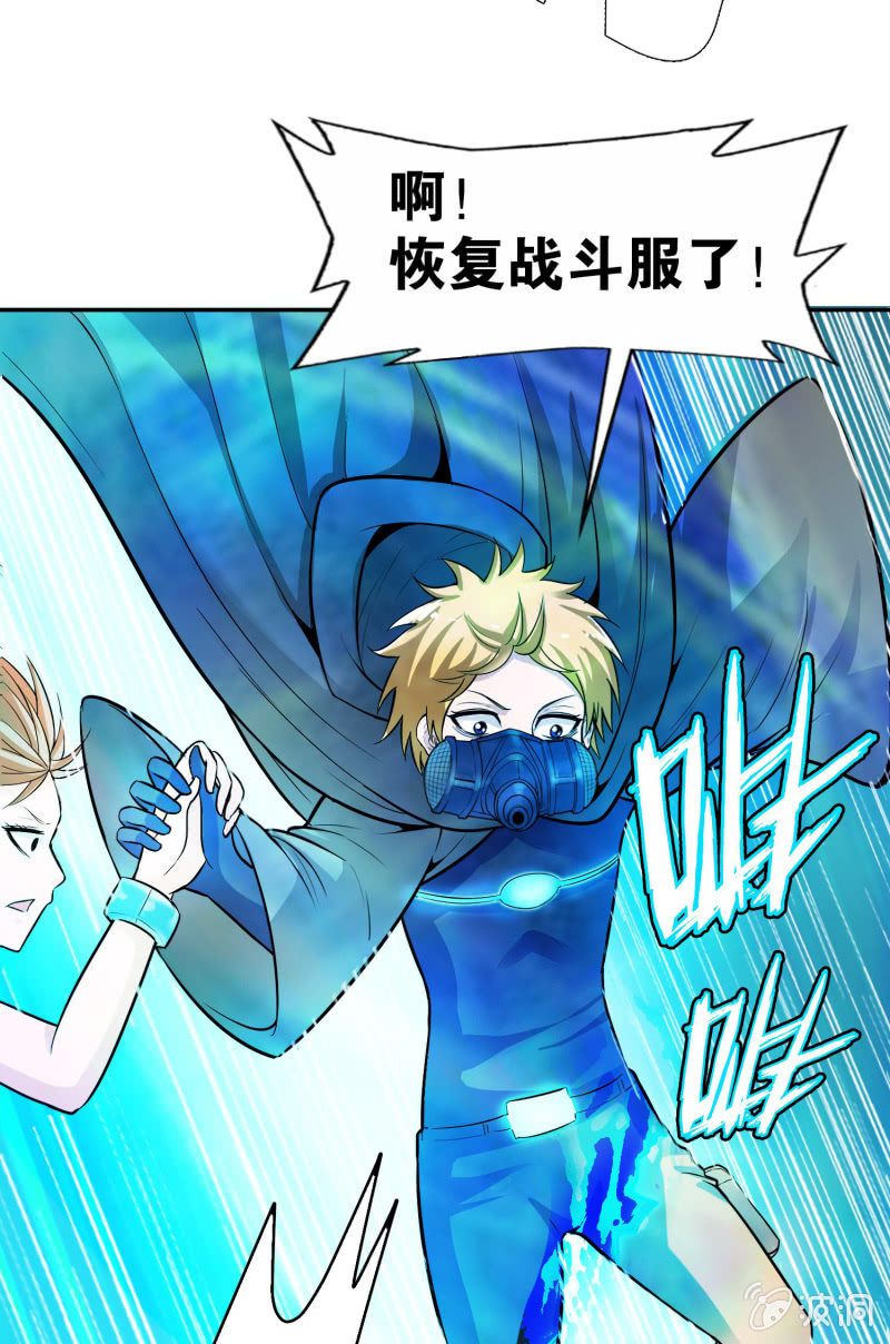 第 27 页