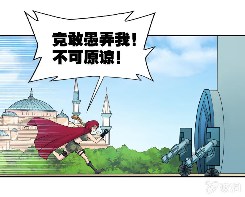 第 31 页