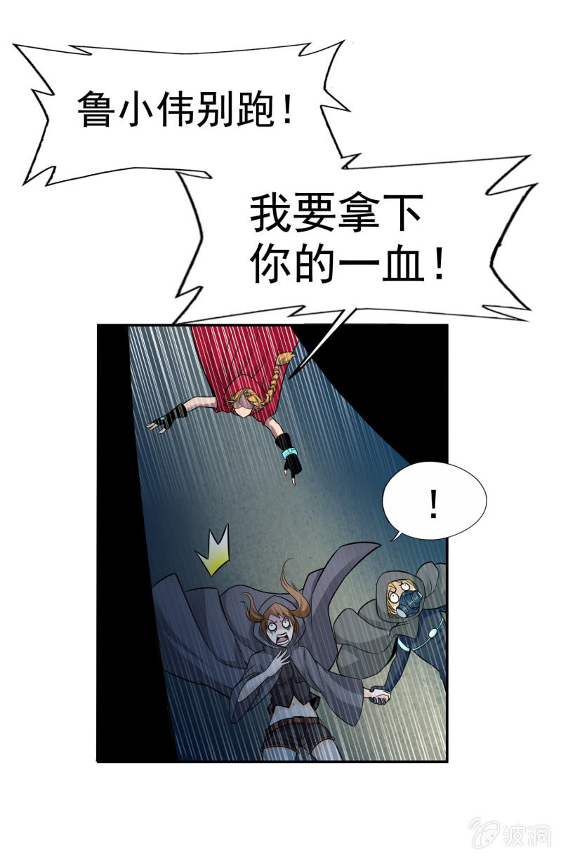 第 32 页