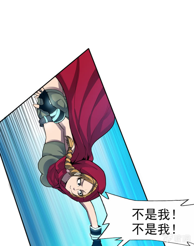 第 34 页
