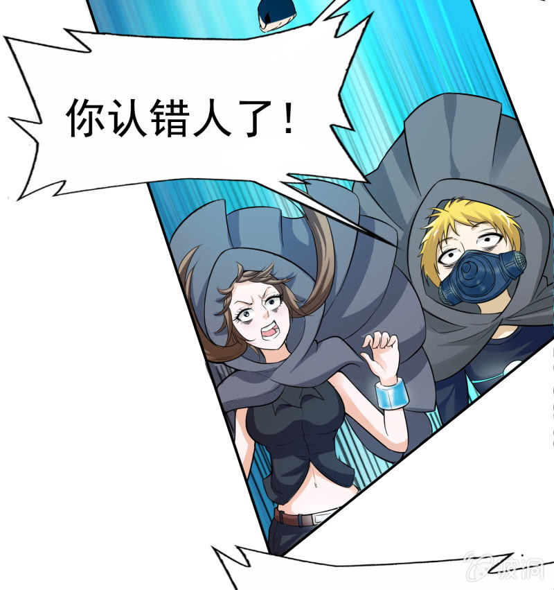 第 35 页