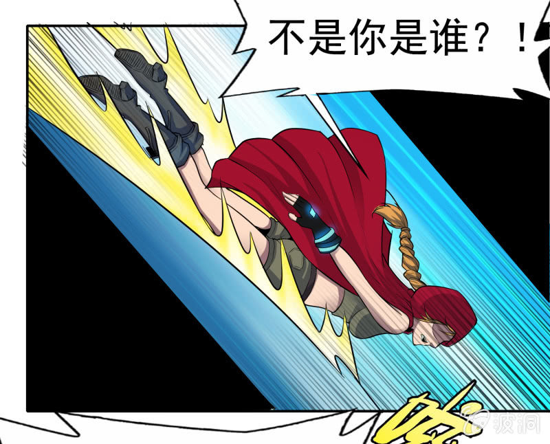 第 36 页