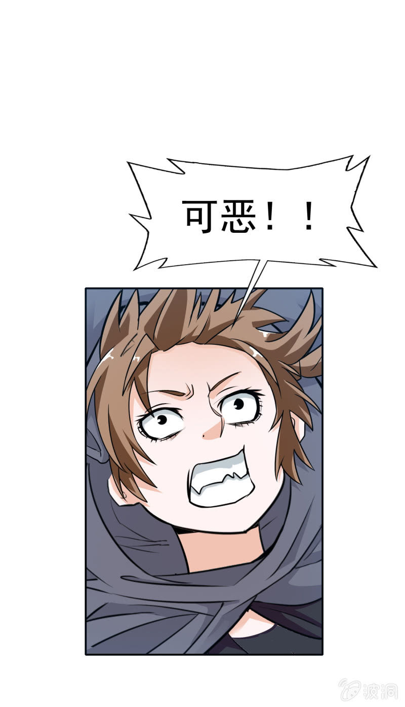 第 42 页