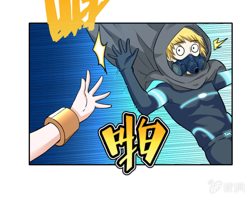 第 44 页