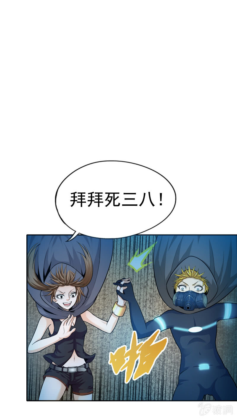 第 50 页