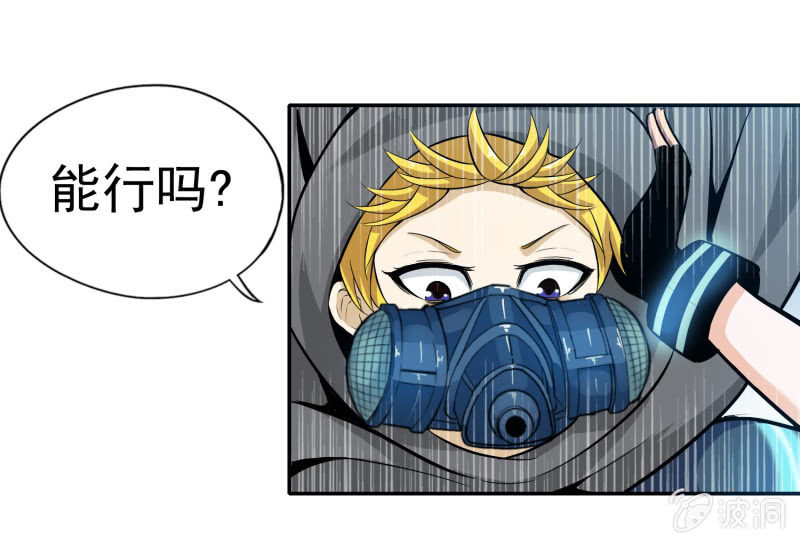 第 51 页